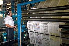 Houston Chronicle printing press Credit: www.britannica.com